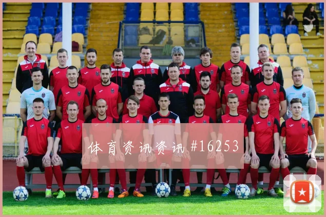 加拿大对卡塔尔世界杯第三名形势