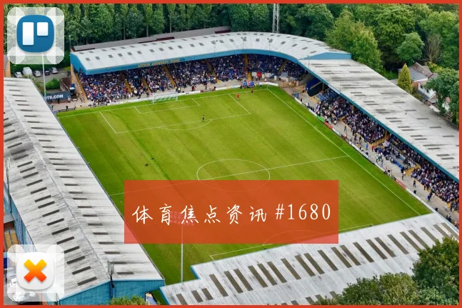 美职联客场战久保建英长途奔袭全场沸腾