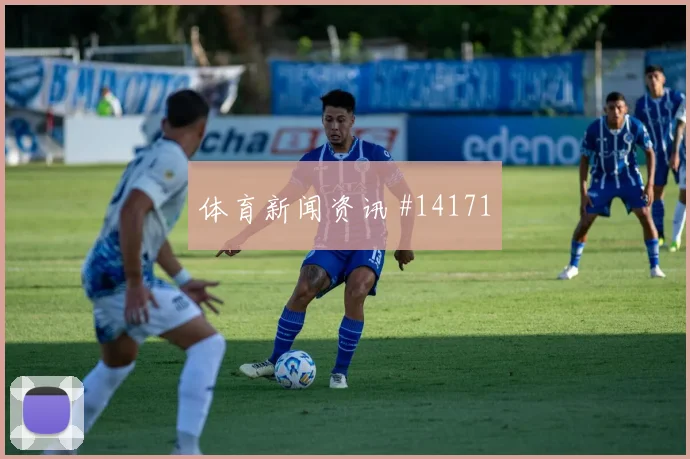 西蒙斯面对突尼斯防线能否提高终结效率首发悬念参考