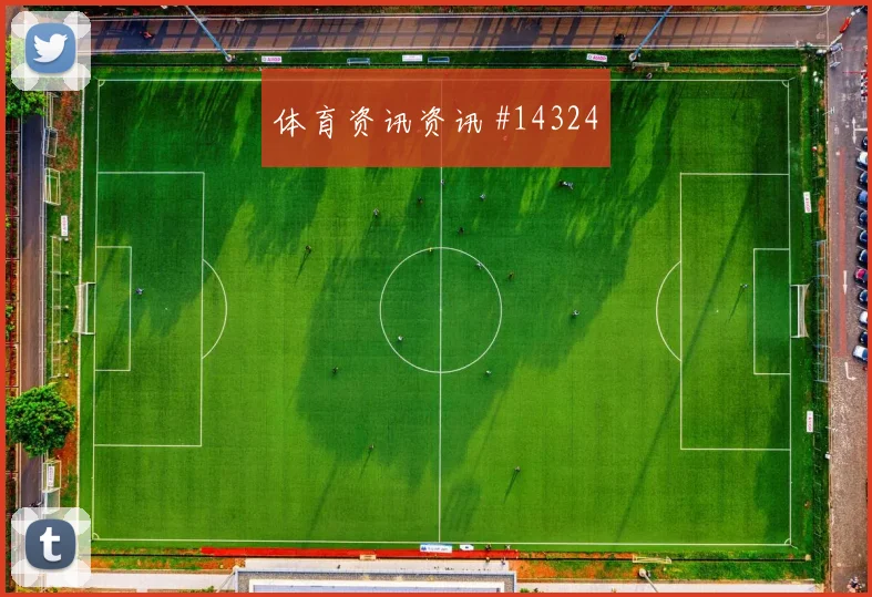 姆巴佩面对挪威防线能否送出助攻战术价值解析